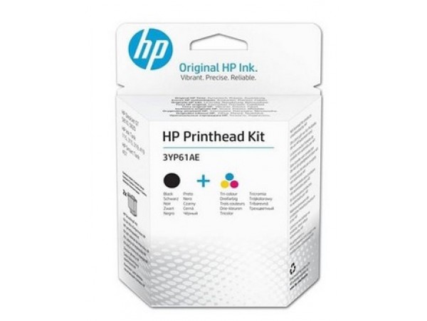 Komplet glav HP GT 5810, 5820, WL 115 315 319 415 419 457 / 3YP61AE